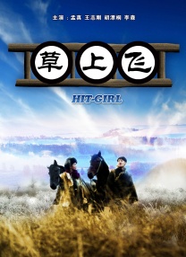 亚洲精品一区二区三区蜜桃久